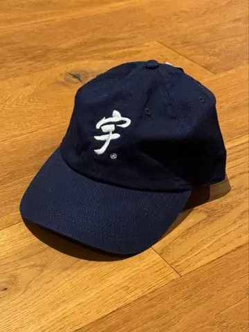 우치다 캡 네이비