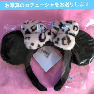 도쿄 디즈니 리조트 미니 머리띠 레오파드 무늬