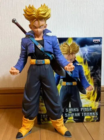 드래곤볼 MSP 초사이어인 트렁크 상자, 내부 가방 있음 보조 부품 결품