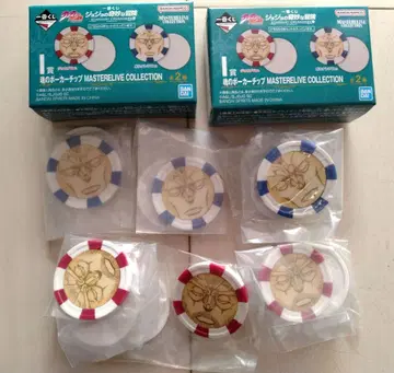 [ 미개봉 ] I상 혼의 포커 칩 세트 제일복권 죠죠