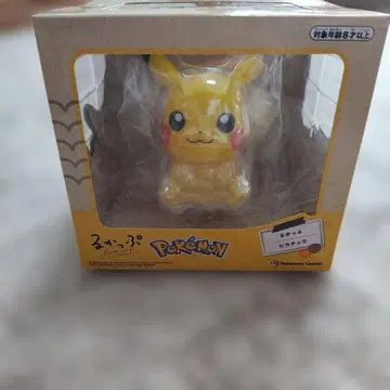 새상품 미개봉 포켓몬 룩업