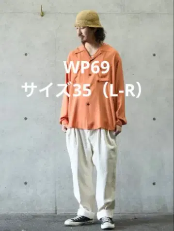 WAIPER M-52 프랑스군 투 턱 치노 팬츠 WP69 사이즈 35