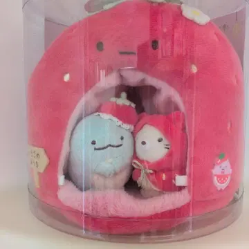 스미코구라시 딸기 집