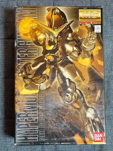 MG 하이퍼 모드 마스터 건담