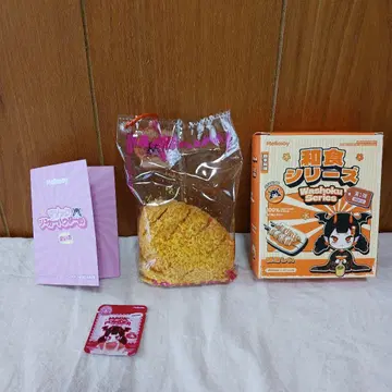 Mellojoy 메로조이 일식 시리즈 돈까스 돈카츠