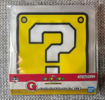 드래곤볼Z 손오공 베지터 Grandista