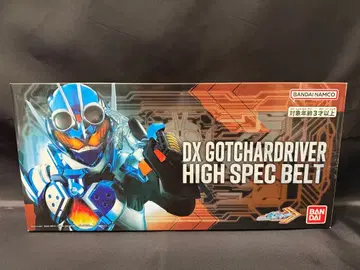 [ 가격 협상 ] DX 갓챠드 라이버 하이 스펙 벨트 오비