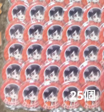 유안 군 2023년 캔 배지