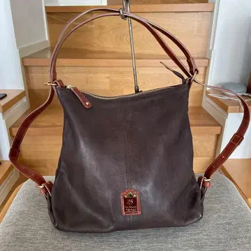 Her Schedule 하스케줄 0초 백팩