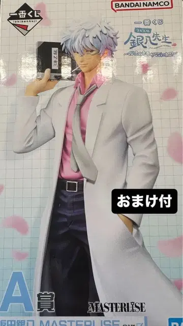 은혼 긴파치선생 제일복권 A상 피규어