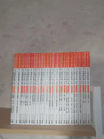 회계사 재무회계론 TAC