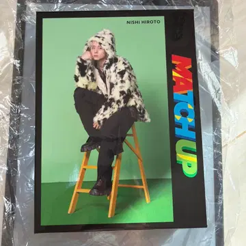 INI 니시 히로토 MATCHUP 수납 박스