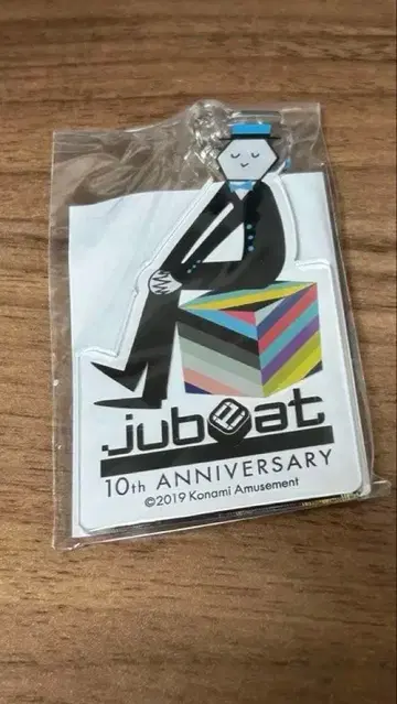 jubeat 10th ANNIVERSARY 아크릴 키링