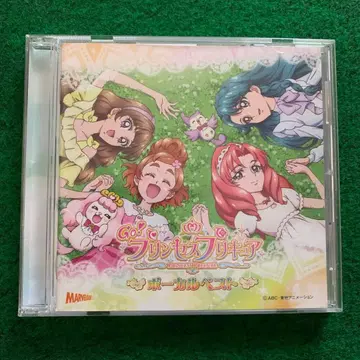 [ Go! 프린세스 프리큐어 ] 보컬 베스트