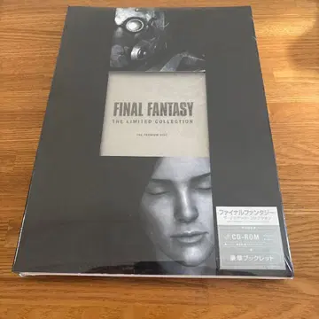 영화 FINAL FANTASY THE LIMITED COLLECTION