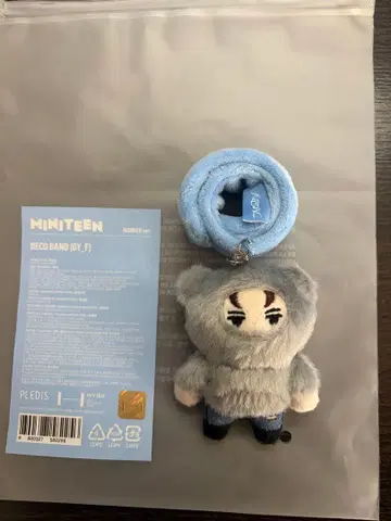 MINITEEN 미니틴 데코 밴딩 버논