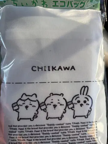 즉시 발송 치이카와 오리지널 에코백 세븐일레븐 에코백