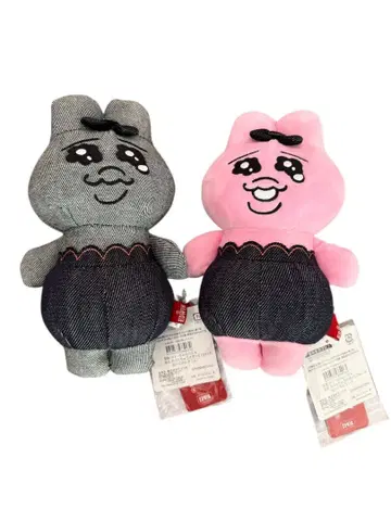 빤쮸토끼 EDWIN 에드윈 봉제 인형 전 2종