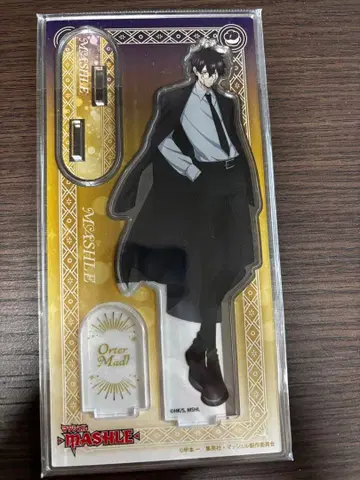 매쉬루 아크릴 스탠드 오터 마돌 파티