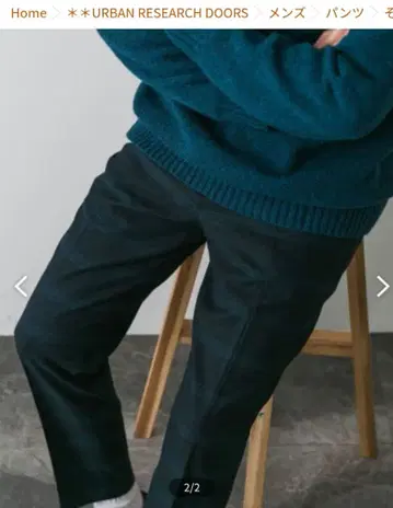 어반 리서치 도어스 팬츠 체크 무늬 L 사이즈