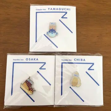 토요코인 지역 뱃지 3종 세트 야마구치 오사카 치바 묶음 판매