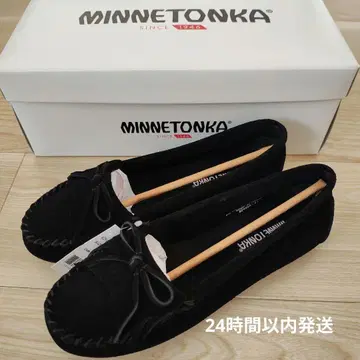새상품! 미네통카 MINNETONKA 키우티 KILTY 23cm