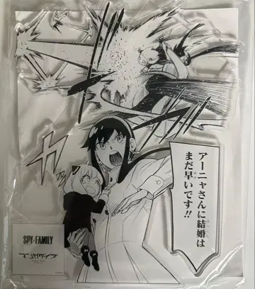 SPY x FAMILY 아크릴 스탠드 요르 포저 만화 다이브