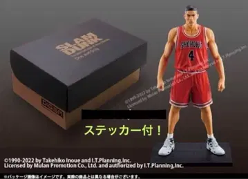 새상품 스티커 포함! 슬램덩크 아카기 타케노리 완성품 피규어