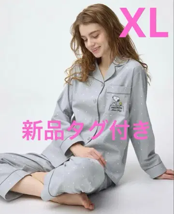 택 포함 새상품 GU 플란넬 파자마 긴팔&롱팬츠 피넛 그레이 XL