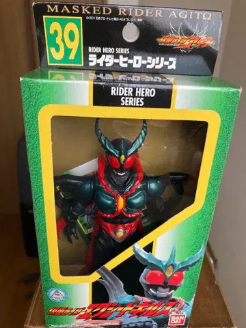 가면라이더 엑시드 기르스 라이더 히어로 시리즈 39