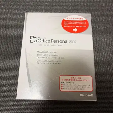 Microsoft Office Personal 2007 CD판
