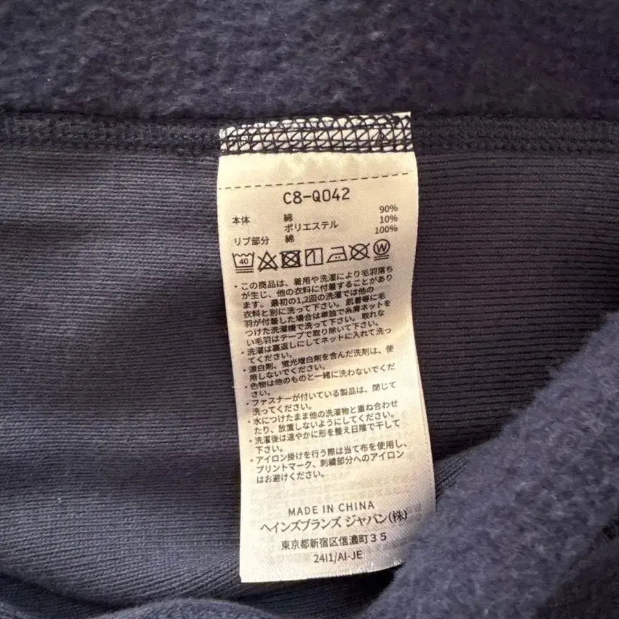 12번째 상품 이미지