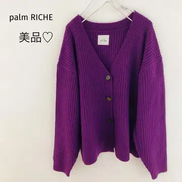 palm RICHE 퍼플 니트 가디건 소프트 내추럴 루즈핏 M