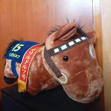 서러브레드 컬렉션 심볼리 루돌프 BIG 봉제 인형