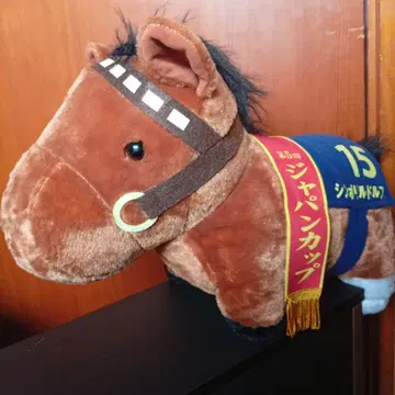 서러브레드 컬렉션 심볼리 루돌프 BIG 봉제 인형