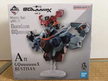 제일복권 기동전사 Gundam GQuuuuuuX 지크액스 vol.3 A상