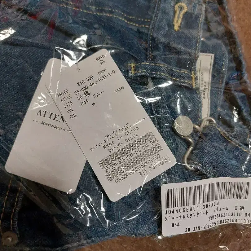 6번째 상품 이미지