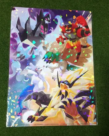 새로운 시작 클리어 파일 네크로즈마&마가오가엔