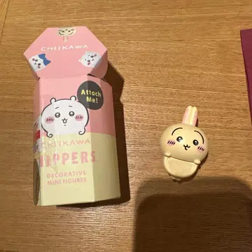 CHIKAWA Hippers 데코레이션 미니 피규어