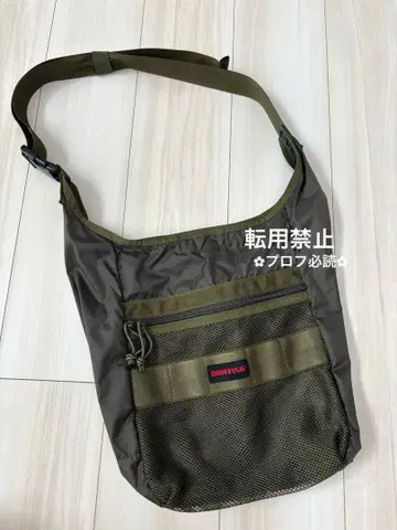 브리핑 그리 라벨 콜라보 카키 숄더백