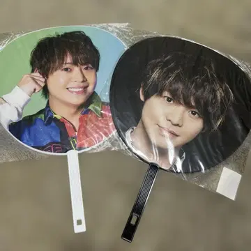 Hey! Say! JUMP 아리오카 다이키 점보 부채