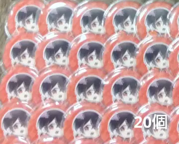 유안 군 2023년 캔 배지