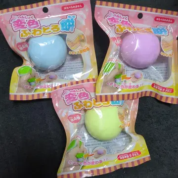 스퀴즈 변색 후 와 토로 모찌 3개 세트