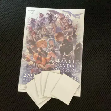 리얼 가챠 그래프페스 2025 방문자 혜택