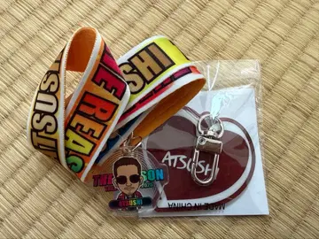 EXILE ATSUSHI 넥스트랩 키링 세트