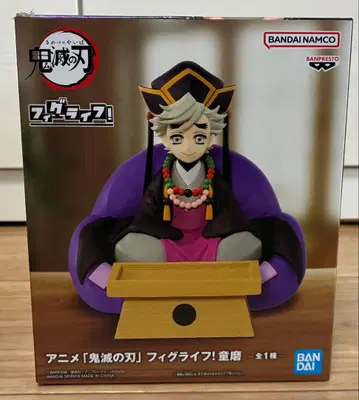 귀멸의 칼날 피그라이프! 피규어 도우마