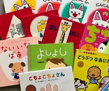 유명 인기 그림책 묶음 판매