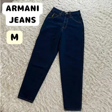 새상품급 아르마니진 데님 팬츠 27 이탈리아제 ARMANI
