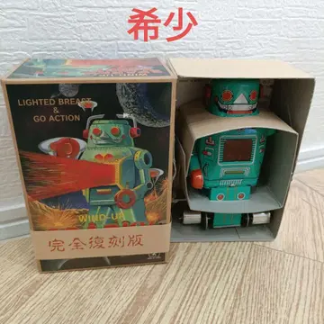 최저가 희귀 양철제 스파키 로봇 완전 복각판 쇼와 레트로 당시 물품 레어