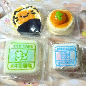 수분감 스퀴즈 소고기 케이크 XL 사이즈 m 사이즈 4개 세트